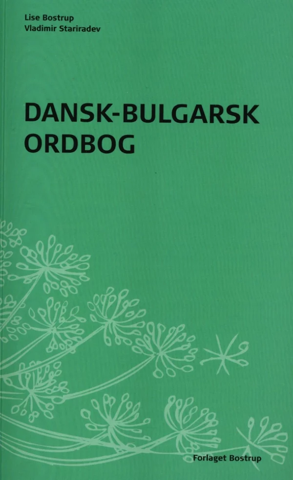 Dansk-bulgarsk ordbog