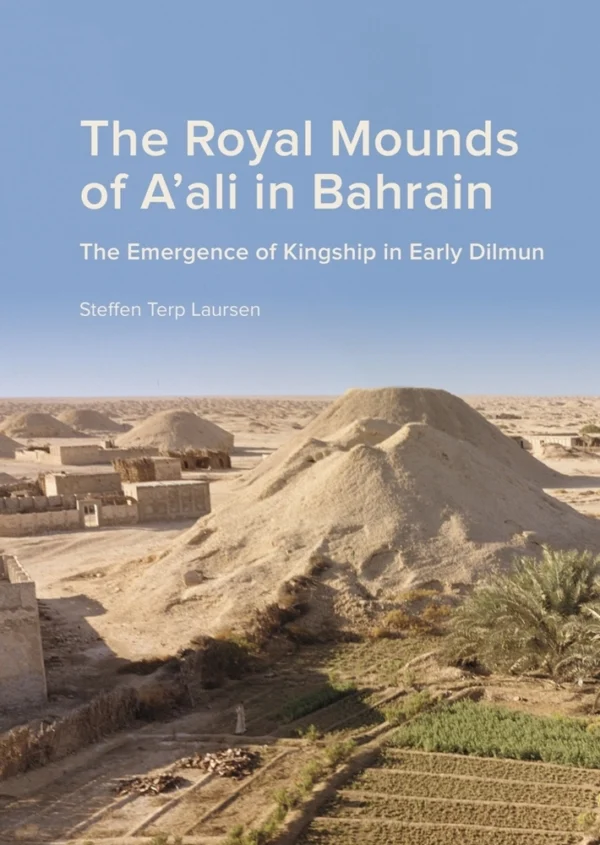 The royal mounds of A'ali in Bahrain