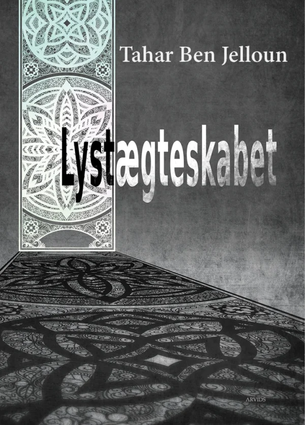 Lystægteskabet