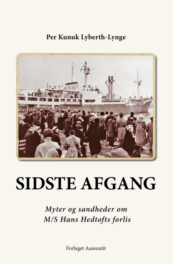 Sidste afgang