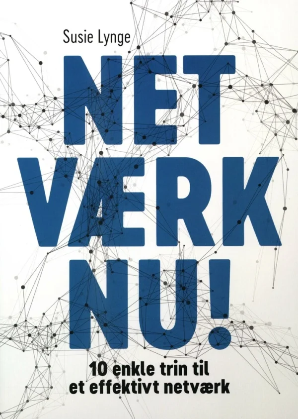 Netværk Nu