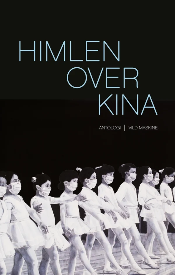 Himlen over Kina