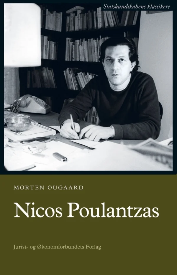 Nicos Poulantzas