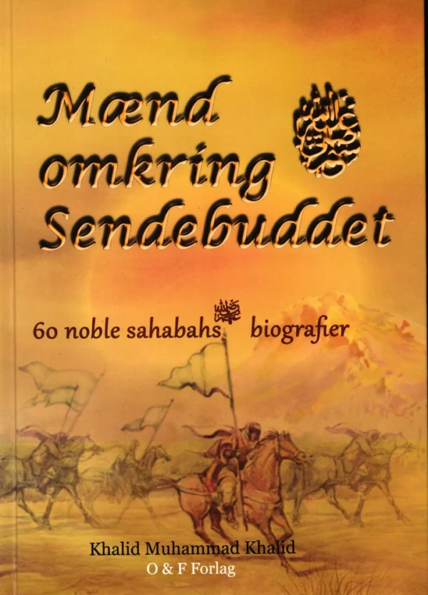 Mænd omkring sendebuddet