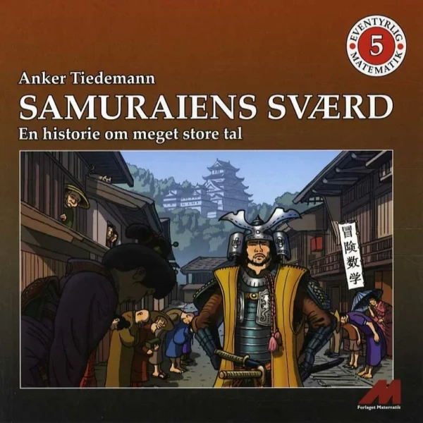 Samuraiens Sværd