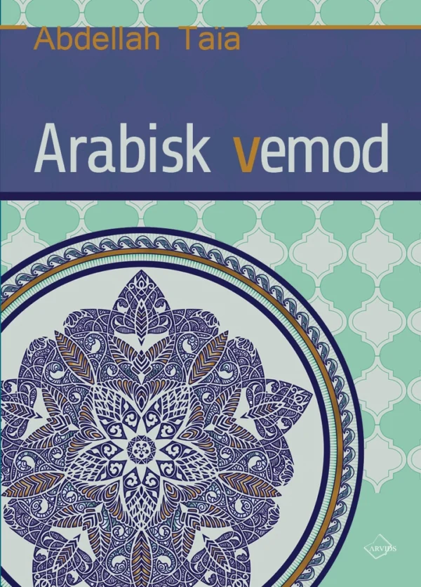 Arabisk vemod