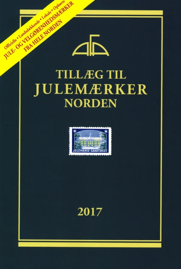 AFA Julemærker tillæg 2017