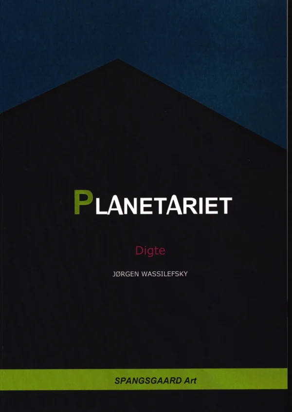 Planetariet