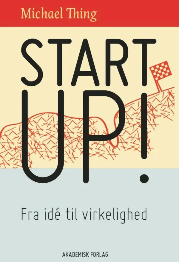 Startup