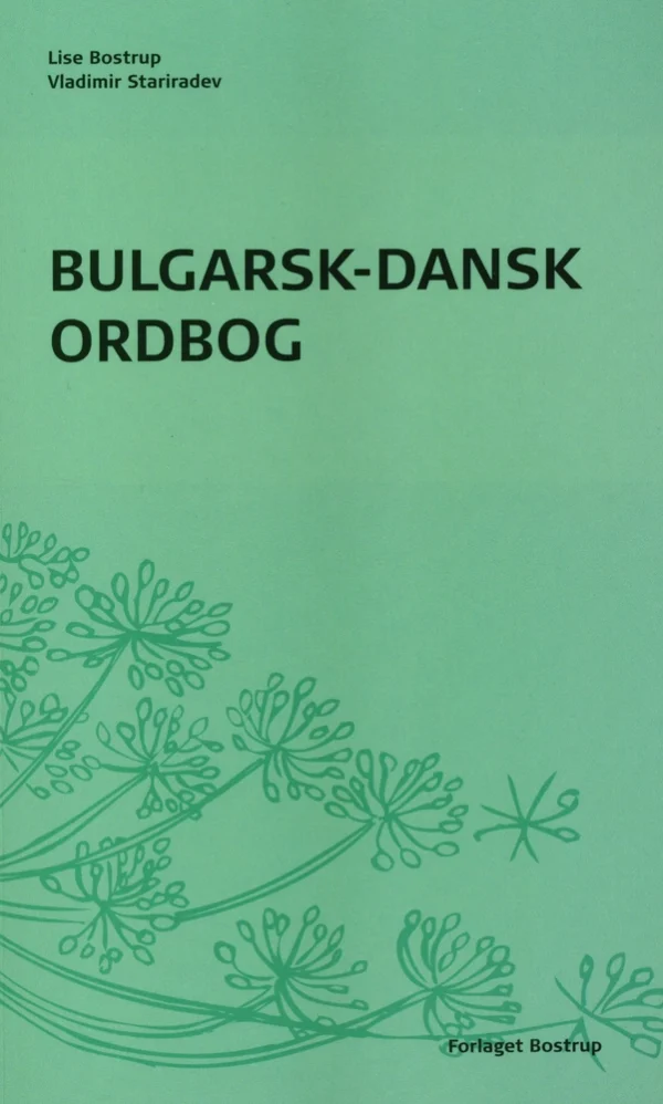 Bulgarsk-Dansk ordbog