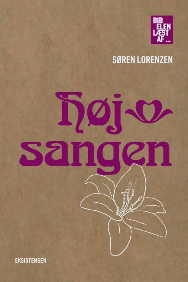 Højsangen